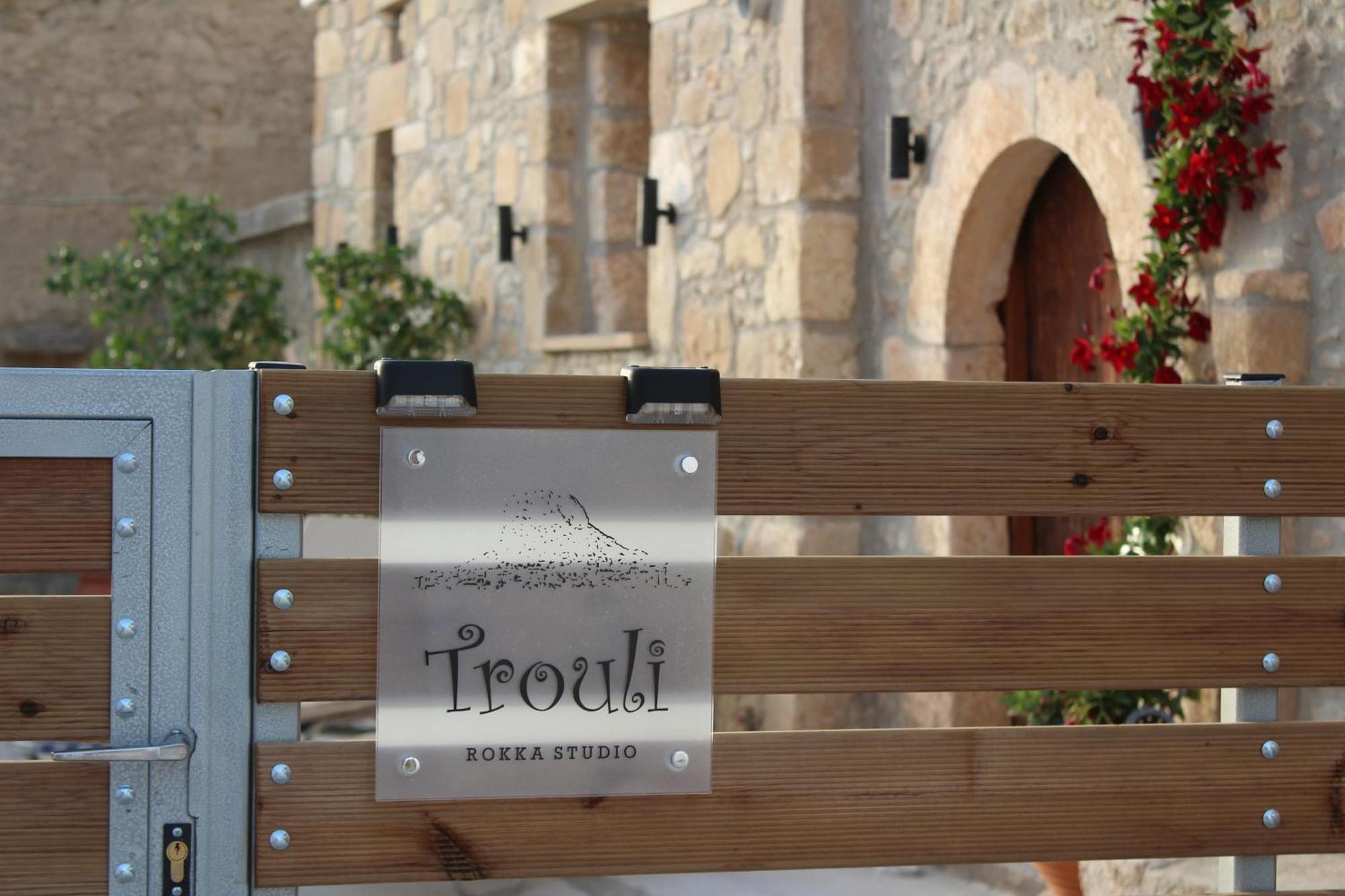 Trouli Rokka House Βίλα Κίσσαμος Εξωτερικό φωτογραφία